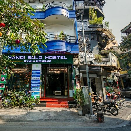 ไดมอนด์ นอสตาลเจีย โฮเทล แอนด์ สปา Hotel ฮานอย ภายนอก รูปภาพ